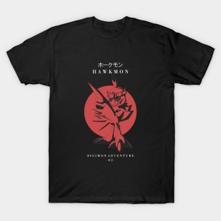 Hawkmon Partner T-Shirt